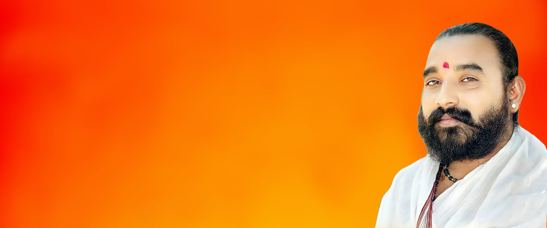 рдЕрдЦрд┐рд▓ рднрд╛рд░рддреАрдп рдЪреИрддрдиреНрдп рд╕рд╛рдзрдХ рдкрд░рд┐рд╡рд╛рд░