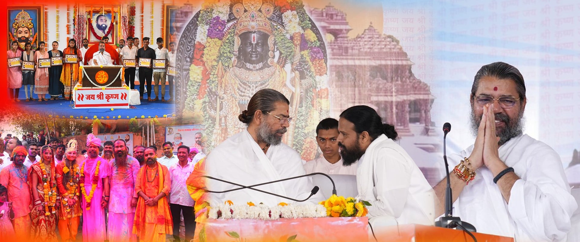 рдЖрдзреНрдпрд╛рддреНрдорд┐рдХ рд╢рд┐рдХреНрд╖рд╛